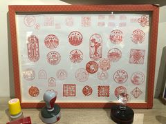 -天坛文创店