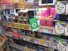 -松本清(有乐町ITOCIA PLAZA店)