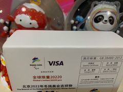 -千纸鹤办公文具超市