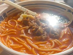 -鑫花溪牛肉米粉(文星广场店)