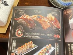 -鸟鹏烧鸟居酒屋(仁恒梦中心店)