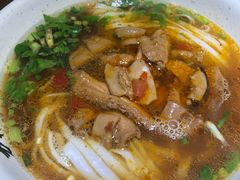 -易裕和·长沙米粉(友谊路店)