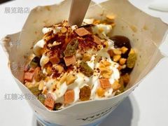 红糖冰粉麦旋风-麦当劳(展览路店)