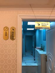 点击看大图 -昆明梦想医疗美容医院