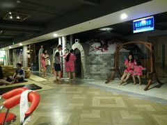 -绿岛汤泉韩式休闲会所