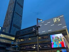 -芷迹江景酒店(五一广场汇景城店)