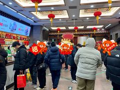 -张一元(总店)