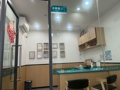 -贝利宠物医院·骨科·眼科·肿瘤转诊中心(南坪诊疗中心)