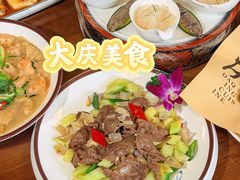 -大庆美食·顺德鱼生顺德菜