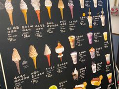 -OUR Bakery(三里屯太古里店)