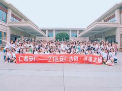 -成都安仁福朋喜来登酒店