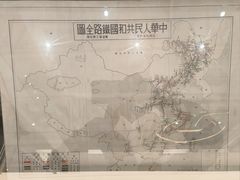 -中国铁道博物馆(正阳门馆)