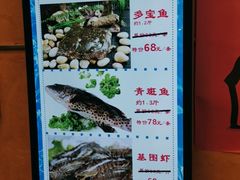 -福满园大酒楼(梅林店)