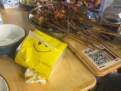 -杨老头鲜货烧烤(太古里店)