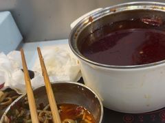 -美味自助旋转小火锅(天生路店)