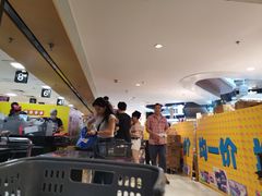 -AEON永旺(东方宝泰店)