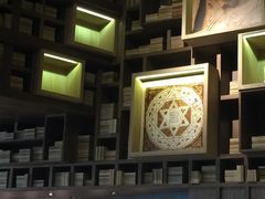-方所(华润万象城店)