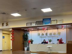 -陕西省游泳跳水馆