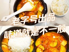 -华天延吉餐厅(西四总店)