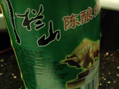 -冰城小镇音乐串吧·聚会餐厅(百子湾店)