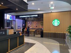 -星巴克(六合路店)