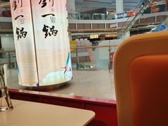 -刘一锅筋头巴脑(大悦城C店)