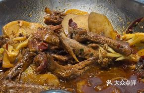 Chicken Feet and Duck Wing Dry Pot