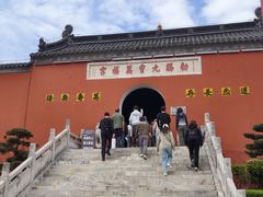 -句容茅山景区