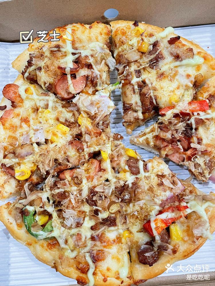 和风照烧鸡披萨轻松拿下不踩雷