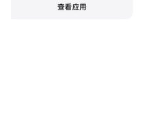 -盒马鲜生(悠方店)
