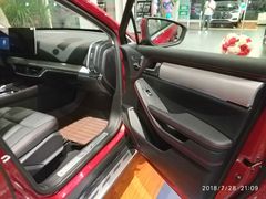 -弘仁宝佳比亚迪4S店(宝山旗舰店)