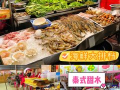 -唐人街(耀华力路)