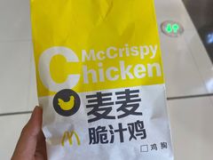 -麦当劳(红唐店)