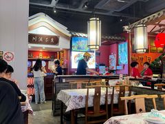 -川流不息·地道川菜·小龙虾(新松江路店)