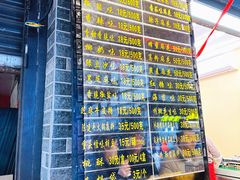 -陈建平麻花(磁器口总店)