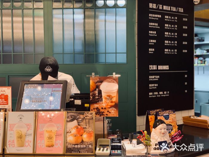 牛角村(大族广场店)图片