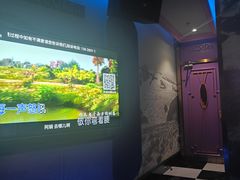 -欢乐迪KTV(观音桥未来国际店)