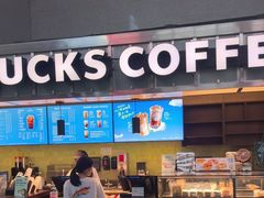 -星巴克(宜兴高铁站店)
