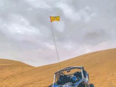 -沙漠世界地质公园