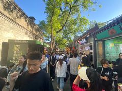 -南锣鼓巷