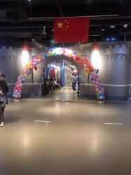 -点点梦想城(鑫苑都汇店)