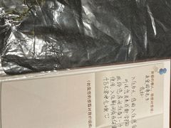 -时光漫步S酒店(成都宽窄巷子店)