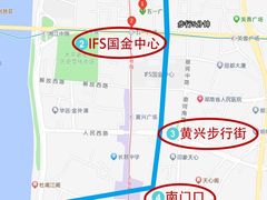 -长沙火车站(地铁站)