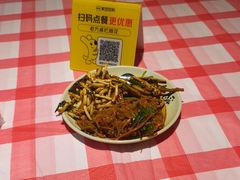 -老方桌烂蹄花川菜馆(九龙坡店)