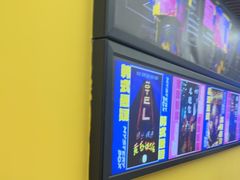 -谜盒子奇幻密室(南屏店)
