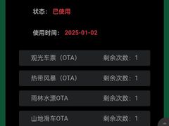 -海南槟榔谷黎苗文化旅游区