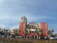 -南通濠河风景名胜区