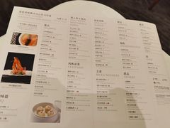 -成都瑞吉酒店·宴庭中餐厅