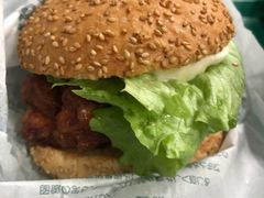 中式炸鸡汉堡-幸运小丑汉堡(Bay Area本店)
