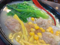 鲜虾云吞面-昇记肠粉王(福华路店)